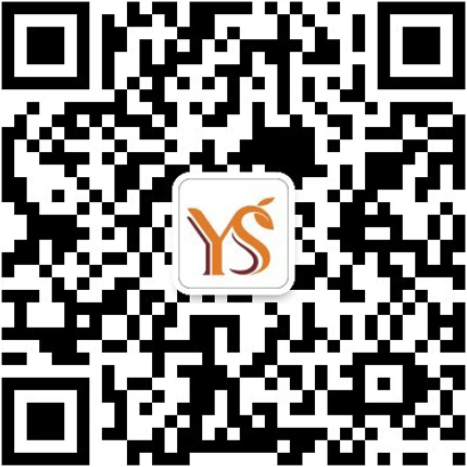 YS精油原料批發商公眾號.jpg