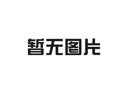 芳枸葉精油芬芳茶樹油批發工廠